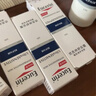 優(yōu)色林（Eucerin）舒安霜50ml舒緩敏感肌護膚乳液面霜護膚品生日禮物熱門(mén)商品雙十一 曬單實(shí)拍圖