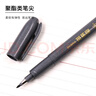 斑馬牌（ZEBRA）小楷 學(xué)生毛筆練字筆 書(shū)法筆請柬筆 WF1 銀灰筆桿 單支裝 曬單實(shí)拍圖