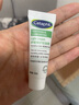 絲塔芙（Cetaphil）舒緩修護輕盈霜10ml 超修精華面霜敏感肌溫和 曬單實(shí)拍圖