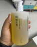FAN BEAUTY DIARY面膜沐浴蜜套裝 芍藥面膜+沐浴蜜350ml 清爽不粘膩 曬單實拍圖