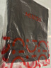 名創(chuàng  )優(yōu)品（MINISO）涼感冰絲褲子男夏季新款舒適透氣顯高顯瘦直筒休閑褲 黑 XL 曬單實(shí)拍圖