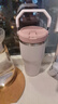 STANLEY拎拎杯吸管杯水杯保溫杯不銹鋼杯子大容量七夕591ML-晶粉色七夕 曬單實(shí)拍圖