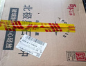 北極星（POLARIS） 掛鐘萬(wàn)年歷溫濕度計創(chuàng  )意客廳日歷掛表鐘表36*35cm 曬單實(shí)拍圖