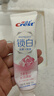 佳潔士鎖白牙膏美白清新去漬去牙垢含氟共600g京東自營(yíng)新老包裝混發(fā) 曬單實(shí)拍圖