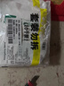 有時光浴缸一次性洗澡袋泡澡浴盆套加大加厚溫泉酒店袋子嬰兒成人10個 曬單實拍圖
