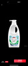 威露士清可新松木內(nèi)衣凈600ml 手洗內(nèi)衣內(nèi)褲專用液洗衣液清洗液 曬單實拍圖