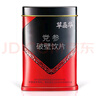 草晶華破壁草本 黨參破壁飲片 2g*20袋/罐 中藥飲片 健脾益肺 養(yǎng)血生津 氣血不足 面色萎黃 心悸氣短 曬單實(shí)拍圖