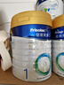 美素佳兒（Friso）皇家嬰兒配方奶粉1段（0-6個(gè)月嬰兒適用）400克 乳鐵蛋白 新國標 曬單實(shí)拍圖