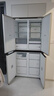 美的（Midea）首創(chuàng)45cm超薄嵌入餐邊柜家用客廳冰箱左餐右廚大容量底部散熱十字四開門國家補貼BCD-427WUSGPZM 曬單實拍圖