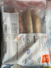 吾雙面包法式原味金棍面包640g 四根袋裝 冷凍品法棍純手作代早餐 曬單實拍圖