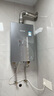 林內（Rinnai）【大師系列】16L燃氣熱水器 家用水伺服恒溫熱水器 六驅恒溫 0.5℃調溫 16GD73(JSQ31-GD73) 曬單實(shí)拍圖
