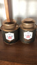 音朗 茶葉 普洱茶 正宗新會(huì )小青柑普茶勐海熟普茶教師節禮物2罐共500g 曬單實(shí)拍圖