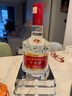 五糧液專(zhuān)賣(mài)店1995 30周年版濃香型白酒52度500ml*2雙瓶裝中秋送禮 曬單實(shí)拍圖
