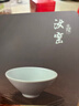 青澹墨雅天青汝窯 茶具主人杯開(kāi)片冰裂釉功夫泡茶杯 景德鎮手工陶瓷禮盒裝 斗笠杯95ml 曬單實(shí)拍圖