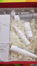 玉蘭油（OLAY）全新美白水乳補水保濕抗糖化妝品爽膚水護膚品套裝禮盒中秋禮品 曬單實拍圖