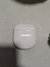 Bose【王鶴棣同款】QuietComfort 消噪耳塞 真無線藍牙耳機主動降噪 大鯊4代 大鯊3代 小鯊2代音場調(diào)教 大鯊四代-晨霧白 曬單實拍圖