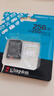 金士頓（Kingston）pocket3 Action4 5pro存儲卡TF卡MicroSD監控攝像運動(dòng)相機行車(chē)記錄儀高速內存卡U3V30A2 SDCG4/256G【讀速200M/S丨4K拍攝】 曬單實(shí)拍圖