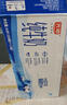光明 純牛奶200ml*24盒 早餐奶營養(yǎng)奶家庭分享裝送禮佳品 曬單實(shí)拍圖