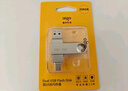愛(ài)國者（aigo）128GB Type-C USB3.2雙接口 u盤(pán) 150MB/s U353手機U盤(pán)辦公學(xué)習大容量?jì)?yōu)盤(pán) 可插手機電腦兩用 曬單實(shí)拍圖