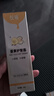 悅哺嬰兒護(hù)臀膏 蛋黃油滋潤霜寶寶紅疹紅屁屁霜新生兒屁屁樂45g防曬霜 曬單實拍圖