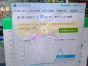 飛貓M1王者榮耀合作款  移動(dòng)免插卡4g隨身wifi6三網(wǎng)通路由器車(chē)載無(wú)線(xiàn)熱點(diǎn)上網(wǎng)卡托筆記本上網(wǎng)寶 曬單實(shí)拍圖