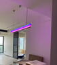 UNDER SKY 天空見(jiàn)餐廳吊燈護眼燈餐吊燈客廳吊燈全光譜一字吊燈 幻彩霓虹餐吊燈CE1 曬單實(shí)拍圖