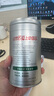 樂品樂茶明前特級(jí)碧螺春綠茶葉2025新茶春茶自飲自己喝250g中秋禮品送人 曬單實(shí)拍圖