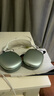 【8成新】Apple AirPods Max-綠色 無線藍(lán)牙耳機(jī) 主動(dòng)降噪耳機(jī) 頭戴式耳機(jī) 適用iPhone/iPad/Apple Watch   曬單實(shí)拍圖