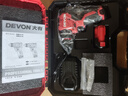 大有（Devon）京東集采JC系列12V無刷沖擊手電鉆電動螺絲刀工具 5209自營專供S7 曬單實拍圖