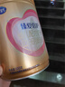 飛鶴育兒補貼】臻愛倍護3段900g嬰幼兒配方超級飛帆三段900克(12-36月 3段900g*6罐【咨詢990】 曬單實拍圖