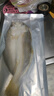 黃小漁南美黃魚鲞450g/2條 三去大黃魚黃花魚生鮮 海鮮水產(chǎn)燒烤夜宵魚類 曬單實拍圖