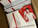 薇諾娜【李云霄同款】第二代特護(hù)面膜24片套裝舒緩修護(hù)補水面部護(hù)膚品 曬單實拍圖