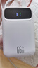 充研社【國家3C認證丨66W】華為超級快充充電寶20000毫安自帶線(xiàn)便攜小巧可上飛機戶(hù)外移動(dòng)電源適用于小米 國家3C認證丨防爆防燃丨旗艦版提速666%丨白 20000毫安丨可上飛機丨超級快充丨自帶四線(xiàn) 曬單實(shí)拍圖