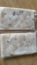 釣魚(yú)記免漿黑魚(yú)片2斤 (4袋*250g) 生魚(yú)片酸菜冷凍火鍋食材 生鮮中秋聚餐 曬單實(shí)拍圖
