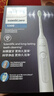飛利浦（PHILIPS）【肖戰推薦】電動(dòng)牙刷鉆石3系 中秋禮品 生日禮物 送男生/女友 微泡水流HX5181/01皓月白 國家補貼 曬單實(shí)拍圖