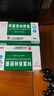 [白云山]阿莫西林膠囊 0.25g*50粒 5盒裝 曬單實(shí)拍圖