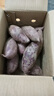 京覓湖北沙地紫薯 凈重3斤(贈送1.5斤實得4.5斤) 單果100g+ 源頭直發(fā) 曬單實拍圖