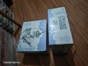 阿爾樂(lè )（Arla）德國原裝進(jìn)口 兒童成長(cháng)牛奶 200ml*24盒 高鈣維生素A&D純牛奶早餐 曬單實(shí)拍圖