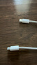 畢亞茲適用蘋果數(shù)據(jù)線Type-C to Lightning充電寶閃充短線0.2米PD20w快充線iPhone14/13/12/11/8手機車載 曬單實拍圖