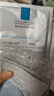 理膚泉B5面膜PRO多效補水保濕舒緩修護受損泛紅肌膚緊急維穩護膚品 理膚泉B5面膜PRO*3片 曬單實(shí)拍圖