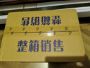 霏羽餐巾紙2層50片*40包整箱商用方形230*230紙巾酒店餐廳面巾紙F230 曬單實(shí)拍圖