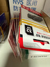 閃迪（SanDisk）16GB USB2.0 U盤(pán) CZ50酷刃 黑紅色 小巧便攜 時(shí)尚設(shè)計(jì) 安全加密軟件 曬單實(shí)拍圖