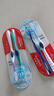 高露潔（Colgate）360°全面口腔清潔成人牙刷2支裝X2（軟刷清潔舌苔 細菌倍減） 曬單實拍圖