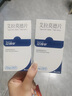【原研藥】艾得辛 艾拉莫德片 25mg*14片/盒 曬單實(shí)拍圖