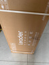 海爾（Haier）懶人油煙機 頂側三吸自清潔抽吸排油煙機92Dmax Ieader出品 26風量1000pa國家補貼20%小黑翼9762 曬單實拍圖