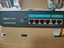 dahua大華4口千兆POE交換機功率65W 桌面式家用安防監控網(wǎng)絡(luò )分線(xiàn)器非網(wǎng)管交換器DH-PS2100C-4GT2GT-65 曬單實(shí)拍圖