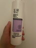 玉澤舒緩多效柔膚水200ml（爽膚水化妝水護膚水補水保濕） 曬單實拍圖