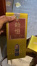 賴(lài)永初賴(lài)恒正釀醬香型白酒53度500ml醬酒貴州名酒白酒宴請 53%vol 500mL 2瓶 曬單實(shí)拍圖
