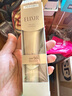 怡麗絲爾防曬霜小金管高倍防曬軍訓專用SPF50+隔離遮瑕戶外男女35ml中秋節(jié) 曬單實拍圖
