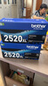 兄弟（brother）原裝打印機TN-2520XL/2520墨粉盒粉倉適用于DCP-L2508DW DCP-L2518DW DCP-L2548DW L2628DW DCP-L2648DW硒鼓 TN25 曬單實(shí)拍圖